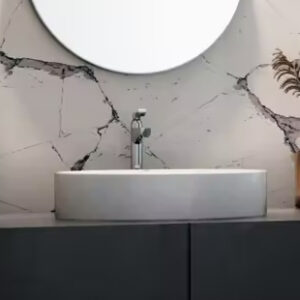 Artistic Sink | GraniteLand